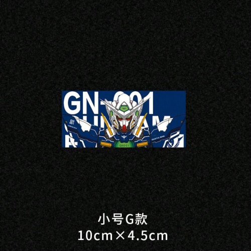 (G type [small] 10 cm) Gundam car sticker chassis electric motorcycle ...