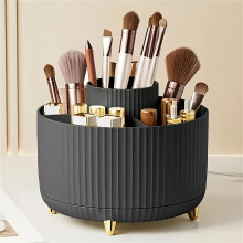 (Black) 360 Rotating Makeup Organizer - 1pc Plastic Cosmetic Storage with 5 Compartments - Multi-Functional Holder for Brushes, Lipsticks