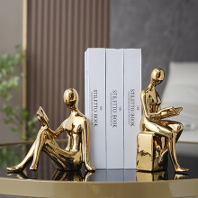 (Metal) Modern Minimalist Gold-Tone Abstract Figurine Bookends: Perfect for Home Office or Living Room Decor