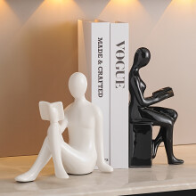 (Black And White) Modern Minimalist Gold-Tone Abstract Figurine Bookends: Perfect for Home Office or Living Room Decor