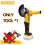 DeWalt DEWALT DCG405 125mm flat head angle grinder bare machine tool only 1