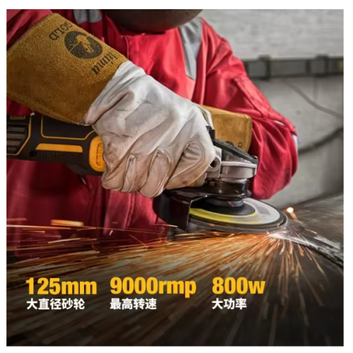 DeWalt DEWALT DCG405 125mm flat head angle grinder bare machine tool only 2