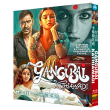 Gangubai Kathiawadi (2022) Blu-ray 1080P - Region Free with English/Chinese Subtitles, Starring Alia Bhatt