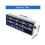 Commercial 8 Channels Digital Kitchen Timer, Stainless Steel Calculagraph Timer with Alarm , Clock 3