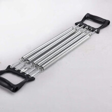 Professional Expander Black, Chest Expander with Removable Steel Springs, Chest Arm Expander 5-way Adjustable-hy