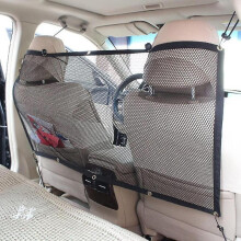 Car Safety Net for Your Pet, Dog Guard, 115 X 62 Cm
