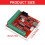 USB MACH3 100Khz Motor Board 4 Shaft Interfaces Drive Motion Controller Engraving Machine Motherboard Controller Board 3