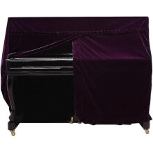 (Purple) Pleuche Upright Piano Cover Piano Dust Cover Instruments Decoration(purple)-hy