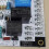 PCBDM133 PCBDM133S - for Goodman Amana Janitrol Heat Pump Defrost Control BoarDl 13