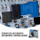 PCBDM133 PCBDM133S - for Goodman Amana Janitrol Heat Pump Defrost Control BoarDl 5