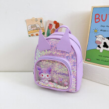 Zaino con paillettes (viola) divertente e carino per bambini in età prescolare, unisex, in tessuto di