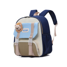 (StyleC) Lustiger und modischer Kinderrucksack aus Oxford-Stoff mit Tierdesign für Schule und Reisen