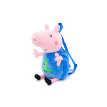 (3DBlue) 3D-Plüschschwein-Spielzeug, Kinderrucksack, Kindergartentasche, Sportrucksack George