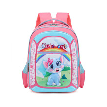 Mochila infantil de tela Oxford con diseño de gato rosa, ideal para la escuela, tanto para niños como