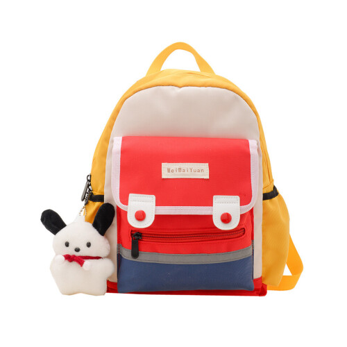 (Rot) Entzückender modischer Rucksack für die Vorschule, leichtes Nylon ...