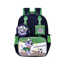 (PawGray) Bezaubernder Unisex-Rucksack für Kinder aus strapazierfähigem Nylonmaterial