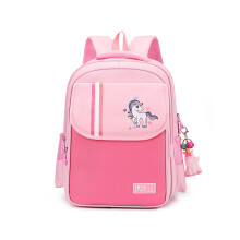 (Pink) Und lustiger, charmanter Rucksack für Kinder aus Oxford-Stoff mit ergonomischen Schultergurten
