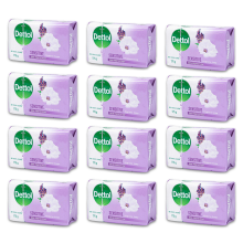 12 x 175g Dettol Antibacterial Bar Soap Sensitive Skin ( large Bars )