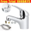 Cloakroom Basin Mixer Tap Chrome Basin Sink  Bathroom  Fixings  Waste 2