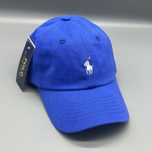 (Bright Blue ) Color Solid Simple Baseball Cap With Embroidery Design And Wide For Daily Brim