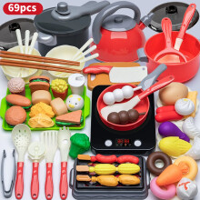 (Red 69pcs) Childrens Toy Kitchen Playset With Fake Stove And Food Items For Fun Cooking