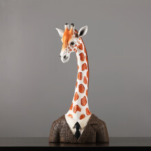 (342-1 Men's Giraffe) [Vintage Animal Statue, Elegant Figurines] 1pc Elegant Vintage Animal Statue - Zebra & Giraffe Resin Figurines In Suit And Dress