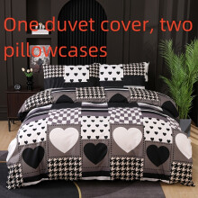 (Black and White Love, double(200cm*200cm)) Unique Black & White Checkered Heart Duvet Cover Set -Romantic & Elegant Design with Zip Closure, 2 Pillowcases, Machine Washable Polyester