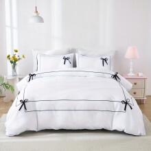 (Black And White Color, double(200cm*200cm)) 3pcs January 85G Chemical Fiber Polyester Double Back Frame Plus Surface Black Bow Tie Digital Printing Quilt Cover Set, Bedding