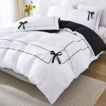 (Black And White Color, 160cm*220cm) 3pcs January 85G Chemical Fiber Polyester Double Back Frame Plus Surface Black Bow Tie Digital Printing Quilt Cover Set, Bedding