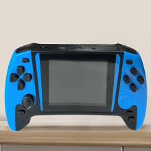 (Blue Single) New High-Definition Retro Gaming Console, Perfect Birthday Gift for Adults, Stress-Relief Fun