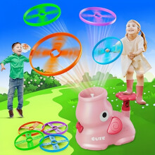 (Pink) Outdoor Toys, Kids' Elephant Flying Saucer Launcher, Pop-Up Flying Disc Shooter Toy For Chase Games, Indoor And Outdoor Fun