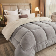 (grey, 203cm*229cm) New 1pc High Quality r Warm Comforter Autumn And Winter Thickened Quilt Warm Quilt Core