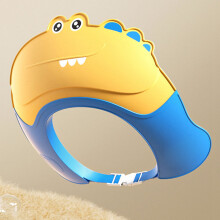 Adjustable Kids Waterproof Silicone Shower Cap with Ear Protection