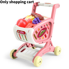 (Pink) Shopping Toy Cart Children Early Education Toys Play House Role Play Gift Prop