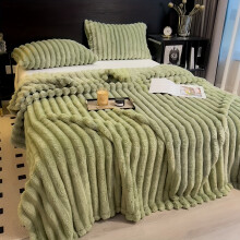 (Matcha Green, 200*230cm/78.74*90.55in) Warm And Comfortable Flannel Drawstring Blanket, Imitation Rabbit Fur Blanket, Soft And Warm Sofa Blanket, Suitable For Napping, Office