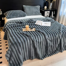(Dark Gray, 180*200cm/70.86*78.74in) Warm And Comfortable Flannel Drawstring Blanket, Imitation Rabbit Fur Blanket, Soft And Warm Sofa Blanket, Suitable For Napping, Office