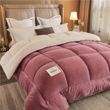(The color of rouge, 173cm*224cm) New 1pc High Quality Three-layer Warm Comforter Autumn And Winter Thickened Quilt Warm Quilt Core Heats Up Instantly