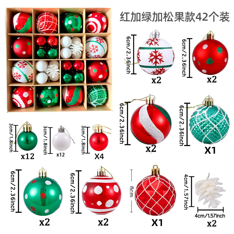(MJG616-22) Christmas Decoration 6cm Electroplated Ball Plastic Balls Special Painted Christmas Balls Gift Christmas Tree Pendant-image-OPC-PHYCKHJ-NEW