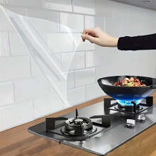 (45.01cm*100.0cm) High-Temperature Resistant PVC Splash Guard - Oil and Water Repellent Self-Adhesive Backsplash Protector, Suitable for Kitchen, Cabinets