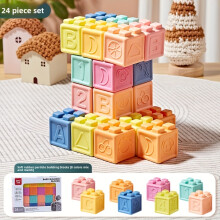 (24 Pieces) Soft Rubber Building Blocks for Infants - Colorful, Stacking & Nesting Toys for Early Education, Grip Training, 0-6 Months, 6-12 Months