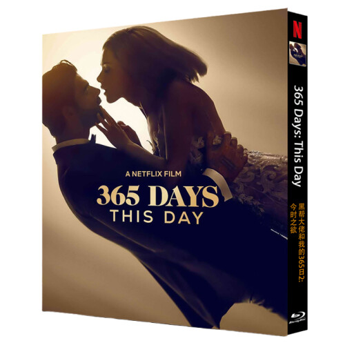 365 Days: This Day (2022) Blu-ray 1080P BD