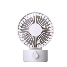 Mini Handheld Mute Fan with 2 Adjustable Speeds, Desk Fan with USB Charging, Fan for Office, School, Outdoor and Travel (Color : White)