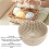 Modell Keramik-Garnschale Beige - Feiner Halter 4