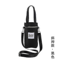 (black 01) Large Size Qudai Bottle Bags Crossbody Hand-held Water Cup Buggy Bag Water Bottle Carrier Bag With Adjustable Shoulder Strap