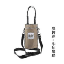 (green 01) Large Size Qudai Bottle Bags Crossbody Hand-held Water Cup Buggy Bag Water Bottle Carrier Bag With Adjustable Shoulder Strap