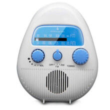Waterproof Shower Radio, Adjustable Volume Shower Am Fm Button Speaker, Bathroom Shower Speakers Wireless Radio