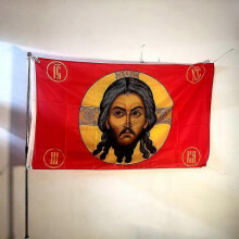 (90 x 150cm)Russia Jesus Flag Christ Religion Faith Face Flag Polyester Banner For Decor