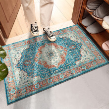 (60x110 cm- Large Bath Mat For Bathroom/Large Doormat, Regal) Non-Slip Traditional Rugs Runner Carpet Floor Mat