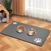 Dog Food Mat Absorbent Dog Mat for Food and Water,No Sta Quick Dry Cat Dog Food Bowl Mat Non S Dog Feeding Mat(Gray,16in24in)