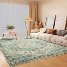 (240x320 cm- Extra Large Rug Traditional Carpet, Ember) Non-Slip Traditional Rugs Runner Carpet Floor Mat